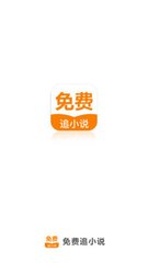 kaiyun欧洲杯app官方